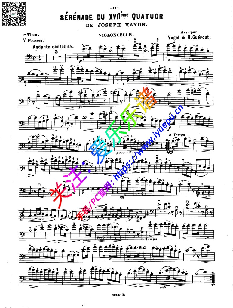 海顿 如歌的行板(小夜曲) hobiii op3 no5 大提琴谱-1 乐谱曲谱总谱分