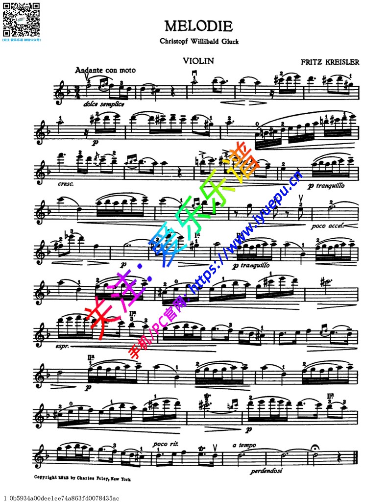 旋律 格鲁克 小提琴谱 kreisler版