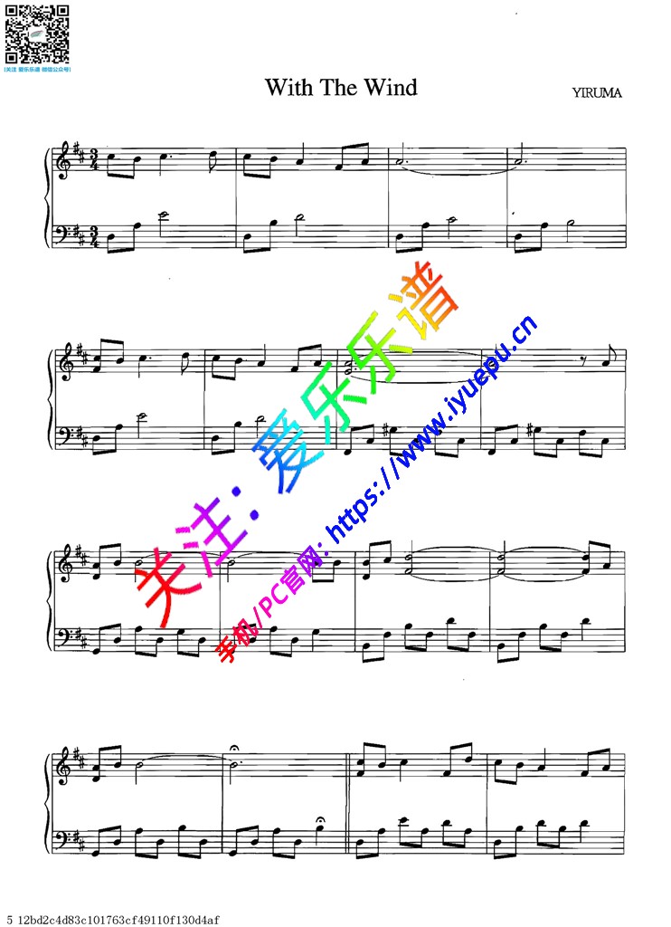 Yiruma 李闰珉With the wind钢琴谱 钢琴独奏谱 乐谱曲谱总谱分谱伴奏音乐在线预览试听下载