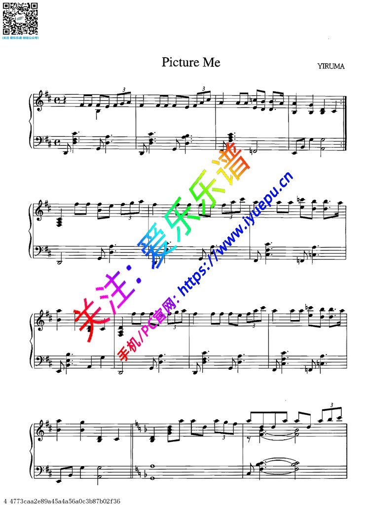 Yiruma 李闰珉Picture Me钢琴谱 钢琴独奏谱 乐谱曲谱总谱分谱伴奏音乐在线预览试听下载