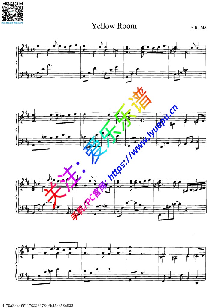 Yiruma 李闰珉心的监牢Yellow Room钢琴谱 钢琴独奏谱 乐谱曲谱总谱分谱伴奏音乐在线预览试听下载