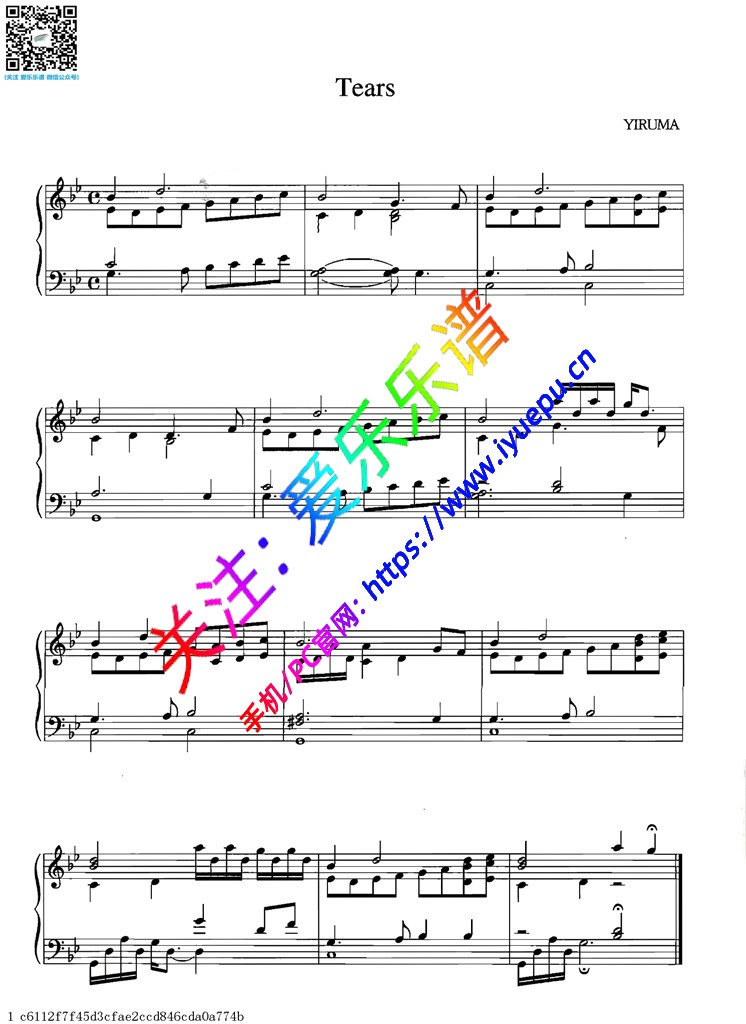 Yiruma 李闰珉眼泪Tears钢琴谱 钢琴独奏谱 乐谱曲谱总谱分谱伴奏音乐在线预览试听下载