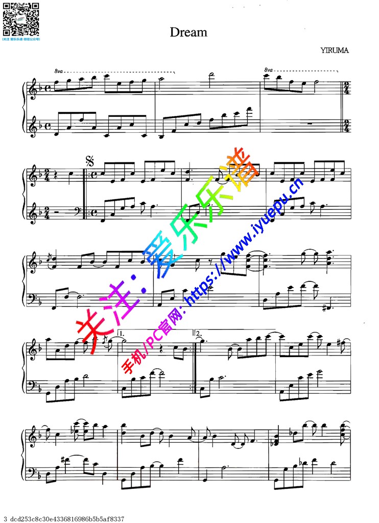 Yiruma 李闰珉Dream 钢琴谱 钢琴独奏谱 乐谱曲谱总谱分谱伴奏音乐在线预览试听下载