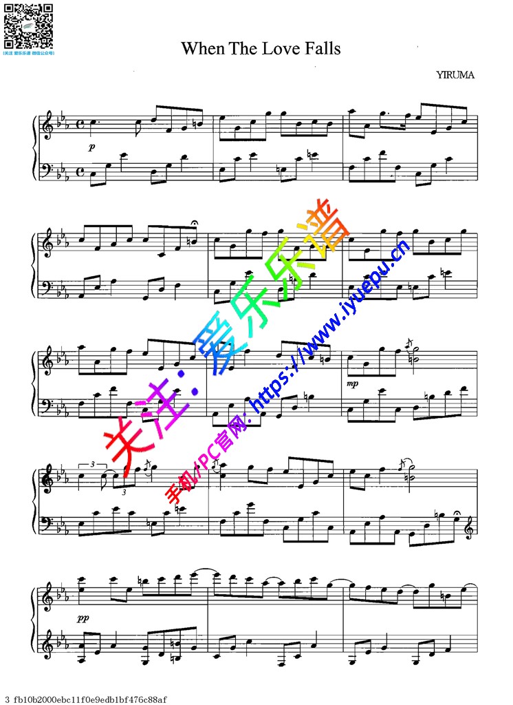 Yiruma 李闰珉when the love falls钢琴谱 钢琴独奏谱 乐谱曲谱总谱分谱伴奏音乐在线预览试听下载