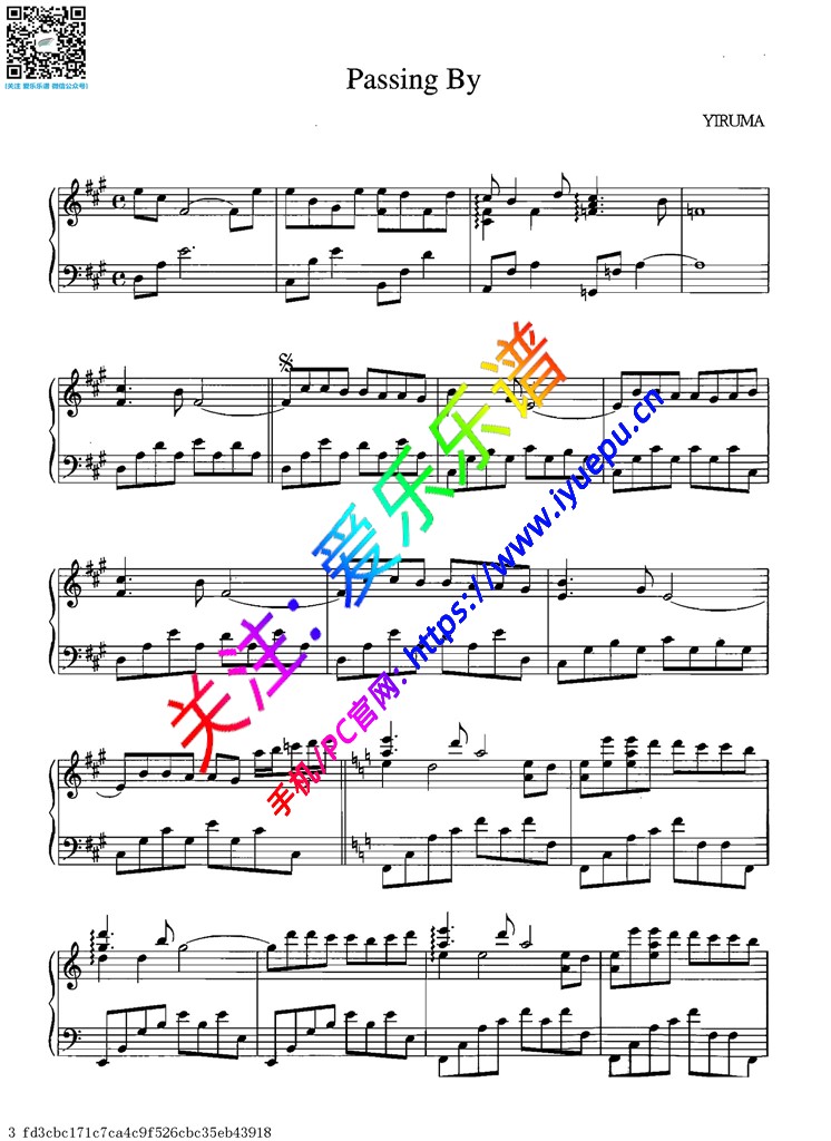 Yiruma 李闰珉Passing By擦身而过 钢琴谱 钢琴独奏谱 乐谱曲谱总谱分谱伴奏音乐在线预览试听下载